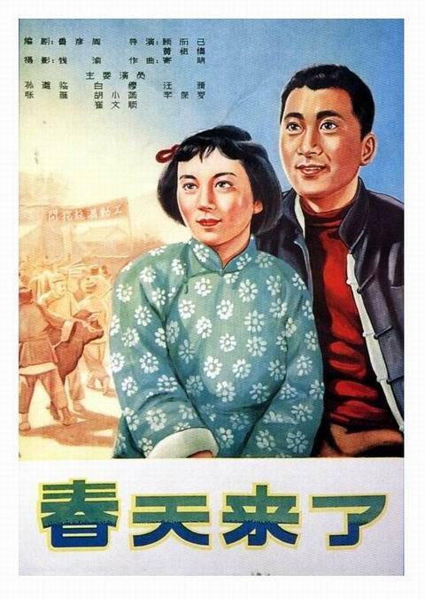 韩国光州教育大学本科offer