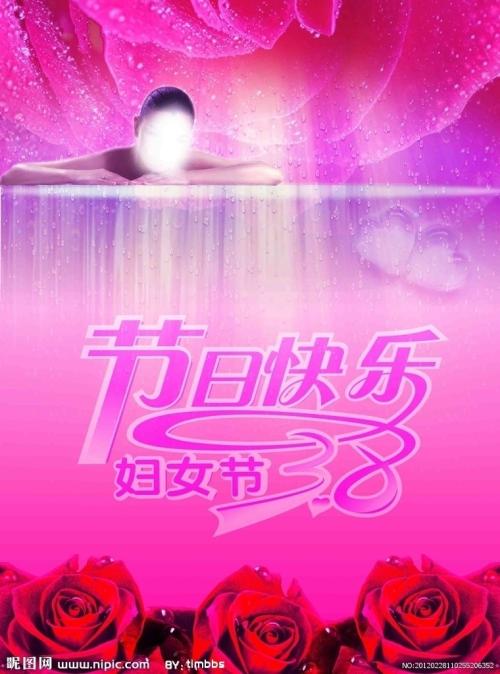 函授专升本学士学位证有用